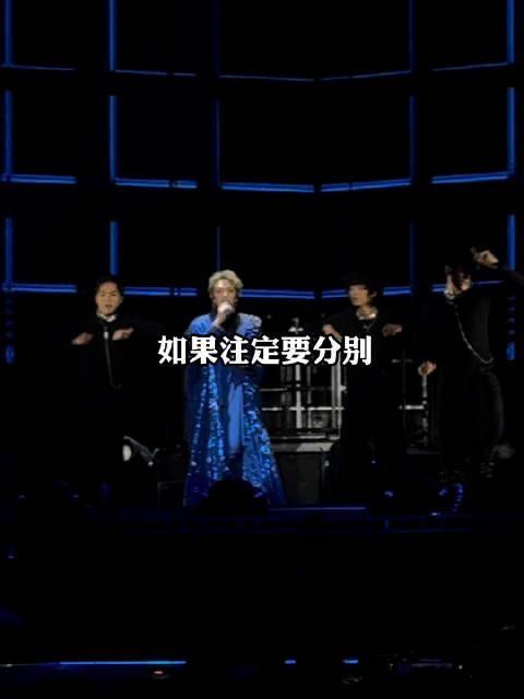 如果注定要分别 那相遇的意义是什么？