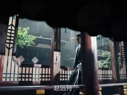 哭笑不得,那一刻他定然渴望与文潇共度余生 侯明昊把赵远舟演活了