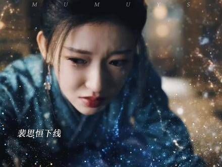 铠甲的命运就是破碎