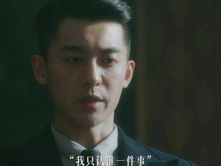 如果还有机会,他多么希望能亲眼见证他一直憧憬的新世界