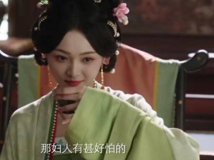 貌美干练的“母老虎”媳妇与胆小心机的“耙耳朵”丈夫,真是绝配