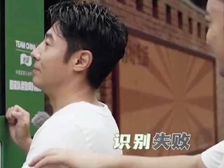 想让 撒贝宁 请客喝咖啡有多难?