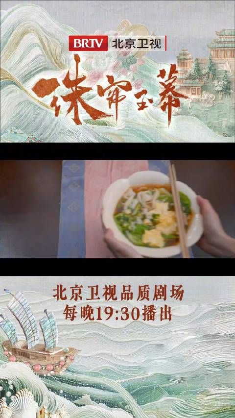 端午@赵露思的微博 内心OS:留下来,留下来!
