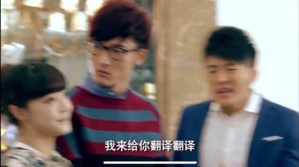 金牌销售:你听说过我的故事?