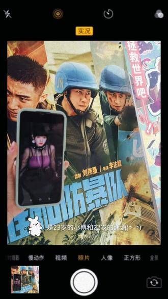 是会一直陪伴彼此前行的人
