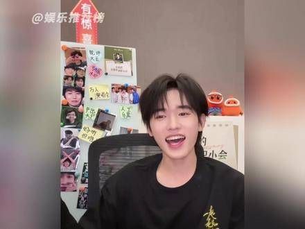 这位主播,你这是要做什么呢?