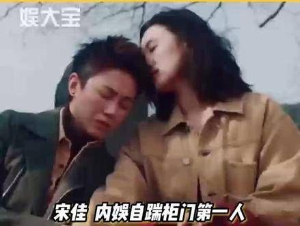 宋佳犹如古希腊的女神,掌管着姐姐的韵味!