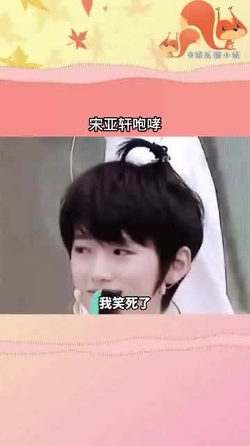 我将采取法律行动!