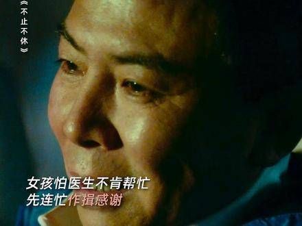 或许在某个瞬间,那份看似微小的力量,能够成为照亮乙肝人群的一束光芒