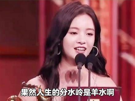送给李庚希的资源总是经过精心挑选,确保是最优质的