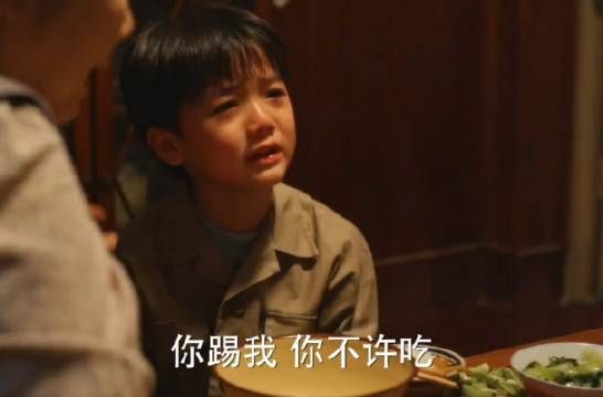 林栋哲在前方战斗,妈妈在后方支援,母子同心终于搞到了房子