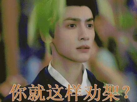 你们那边这道菜叫什么名字呢?