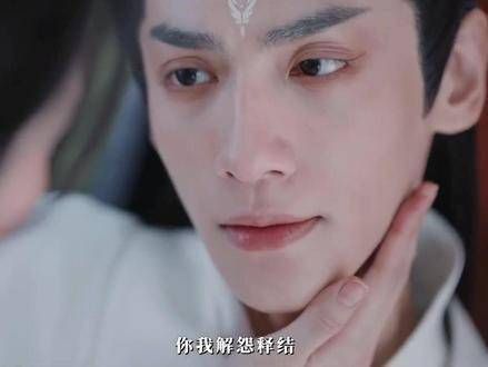 般若浮生,罗云熙饰演澹台烬,与冥夜桑酒共修