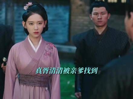 胥清清的出现,使得徐引的复仇之路充满险阻