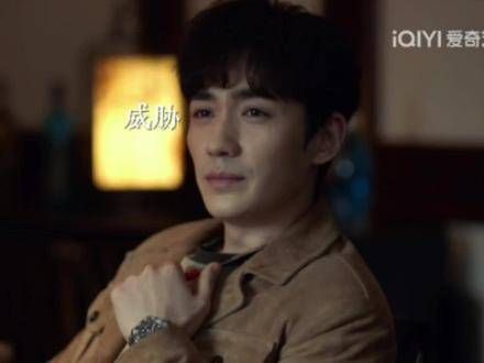吴邪的硬核借钱：“你不给钱我就赖在这儿不走了”