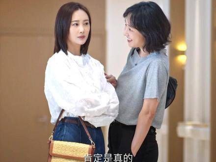 向中嘴硬心软,其实心里一直惦记着姐姐~真羡慕《好团圆》