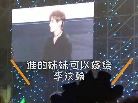 果然,一博只和颜值高的朋友玩,真是颜控无疑了