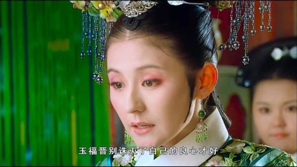 嫉妒之心确实令人畏惧,据传在原著里,孟静娴最终由浣碧护送离开…