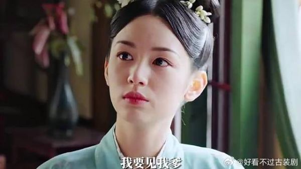 家主为留所爱关住华浅!究竟该何去何从?