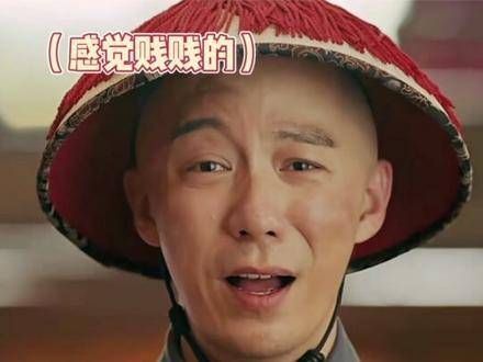 袁春望,我给你一小时宽限期 王茂蕾 唐朝诡事录之西行 包好看…