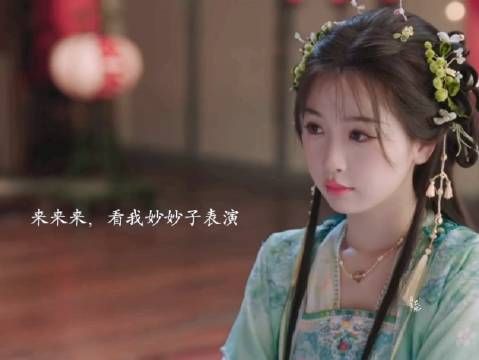 欢迎收看凌妙妙的丝滑小连招~ 这些动静都是怎么整出来的啊,太可爱了叭…