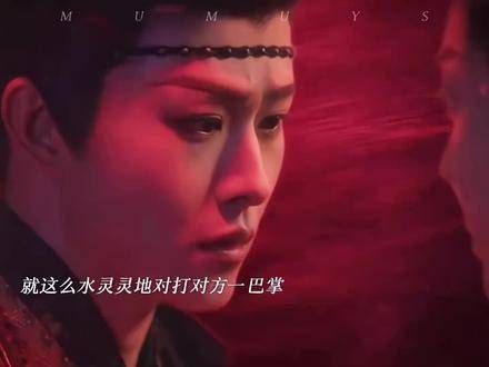 受不了了,真的好磕爱磕