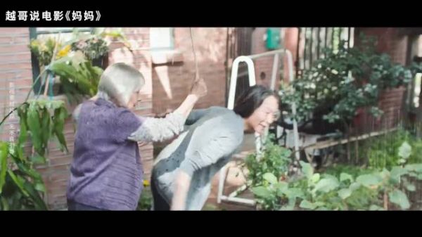 看哭10万人,一半以上观众哭着走出影院,这片子后劲太猛了!