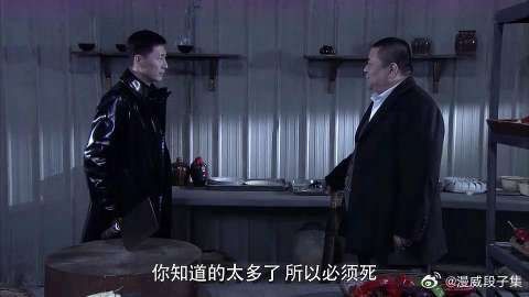 当装X之王遇上装X之王 不仅要在身手上分高下,嘴上也要分高下