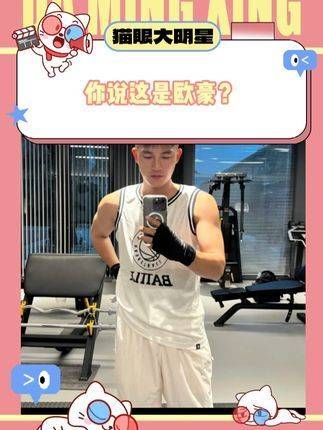 乍一见差点没认出他来,变化真大