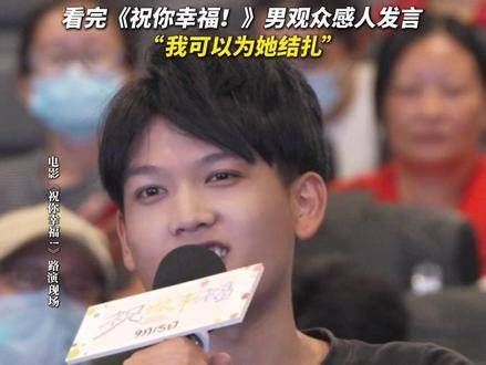 爱并非控制或索取,而是基于尊重与理解