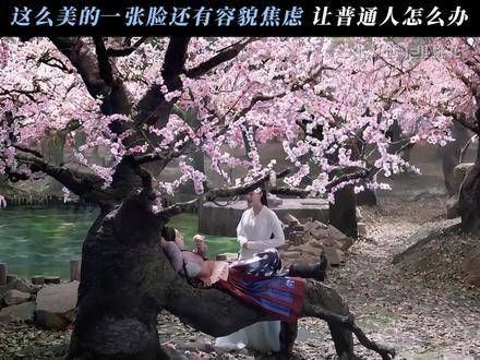 玄女如此,还有容貌的烦恼? 杨幂 祝绪丹