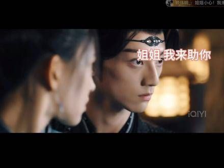 姐弟情深,裴思婧与裴思恒的故事让人泪目,程潇和赖伟明的演绎更是触动人心