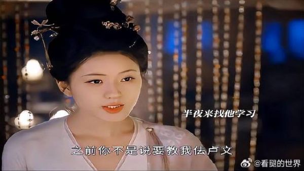 端午不经意的靠近都把燕子京整害羞了,越来越甜啦!