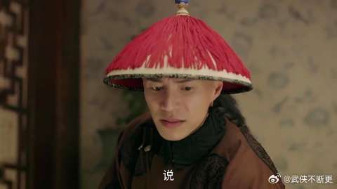 皇后来得太是时候了 刚被小太监诬陷,她就来了