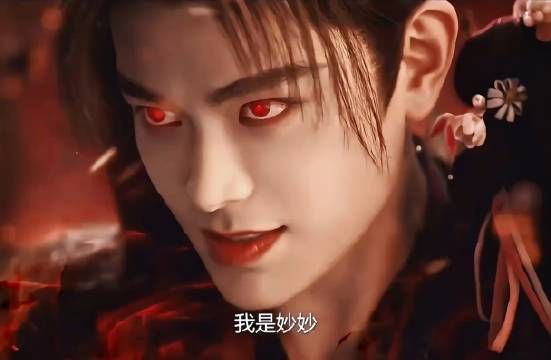 子期即便不清醒,宁愿伤了自己也不愿伤害妙妙
