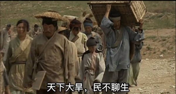 经典回顾 | 免了一家百姓税,魏征骂李世民愚蠢