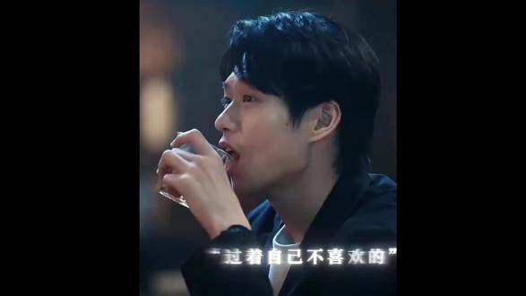 不同角色带来各异的饮酒体验,这正是演员的魅力所在