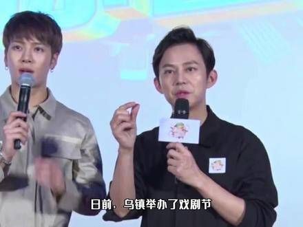 明星云集乌镇酒宴!何炅泪洒周迅怀抱,黄磊连忙安抚