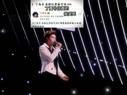 曾经默默无闻的小角色,如今已逐渐开辟出自己的道路,迎来光明的未来