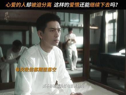 当与你断绝一切联络,我该如何寻觅你的踪迹