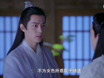 重明:她究竟对你做了些什么