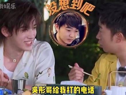 这次咱们脆爷直接正面回应了哦~真好…