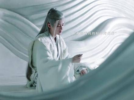 真的好心疼相柳,独自一人望着小夭的眼泪出神…