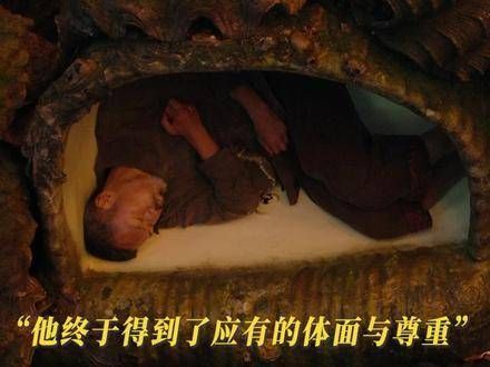 阮黑含珠离世,这次他终于拥有了自己的人生