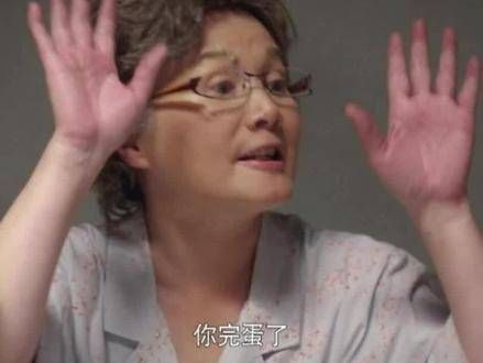 母亲发现施源假结婚,气得住院