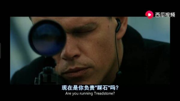 《谍影重重》这个系列,准确点说是前三部的过人之处在于“冷静和克制”