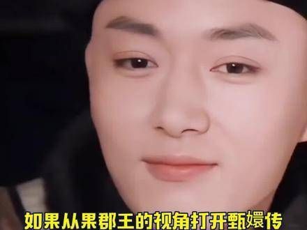 有人说你宛如佳人,有人说你是他的唯一挚爱