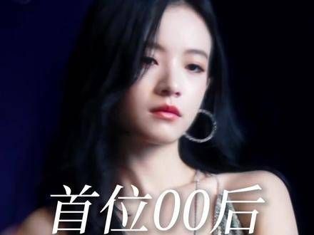 影后还需要犹豫吗?按照公式走就是了!