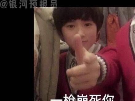 璐姐的下一期准备中(前提是这期反响不错的话)