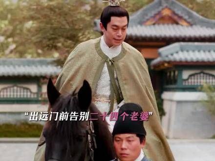 大力无论身处何方,都无法逃脱被嫌弃的命运啊 刘冠麟 刘萌萌